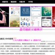 香港6合和彩官网下载